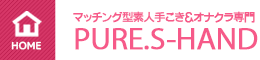 name