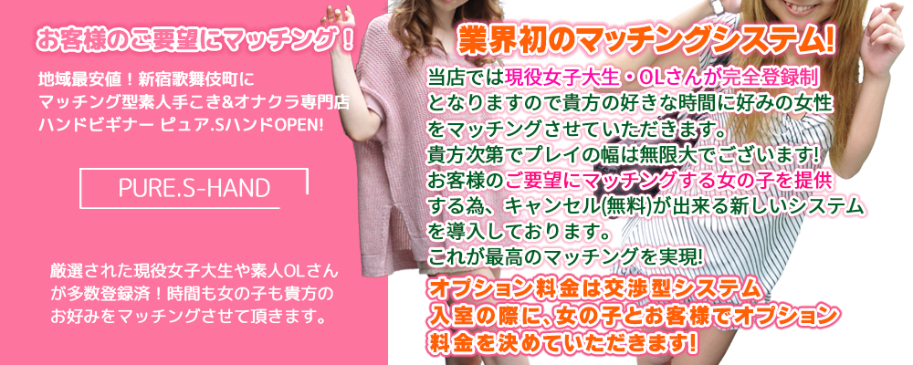 コンセプト