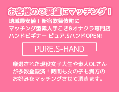 コンセプト